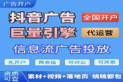 竞价推广与SEM托管结合，助力企业快速成长