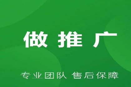 百度推广案例：案例分析及实战操作指南