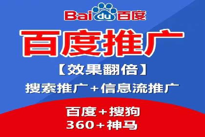 信息流优化实战经验分享
