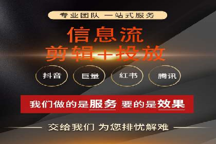 头条信息流内容创作攻略